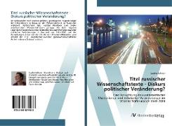 Titel russischer Wissenschaftstexte - Diskurs politischer Veränderung?