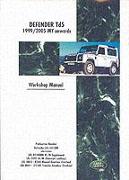Land Rover Defender Td5 1999-2005 Wsm