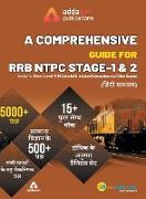 A Comprehensive Guide for RRB NTPC, Group D, ALP & Others Exams 2019 Hindi Printed Edition (NTPC Special)