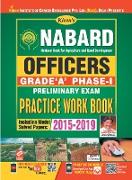 NABARD Officers Grade A and B Phase-I Prelim. PWB-E-2020-15 Sets (NEW)