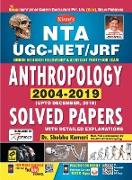 UGC Net Anthropology (Paper-II & III) 24.2.2020 pdf