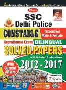 SSC Delhi Police Bilingual-E-2020 (12 Sets)