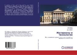 Materialy i tehnologii