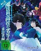 The Irregular at Magic High School: Visitor Arc-V3-E.9-12-Sammelschuber