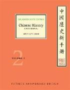 Chinese History