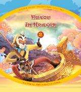 Havoc in Heaven (2): Sun Wukong's Battle with the God ERLANG