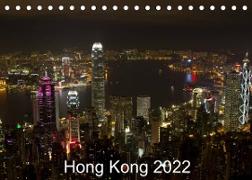 Hong Kong 2022 (Tischkalender 2022 DIN A5 quer)