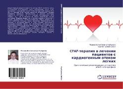 CPAP-terapiq w lechenii pacientow s kardiogennym otekom legkih