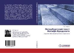 Peterburgskij text Iosifa Brodskogo