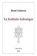 La Kabbale hébraïque