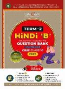 Educart Term II CBSE Class 10 Hindi B Question Bank