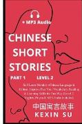 Chinese Short Stories (Part 1)
