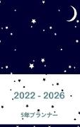 2022-2026 5&#24180,&#12503,&#12521,&#12531,&#12490,&#12540,: &#12495,&#12540,&#12489,&#12459,&#12496,&#12540,-60&#12363,&#26376,&#12398,&#12459,&#1252