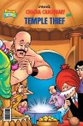 Chacha Chaudhary and Mandir ka Chor