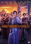Death on the nile – Assassinio sul Nilo DVD