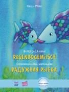 Schlaf gut, kleiner Regenbogenfisch. Kinderbuch Deutsch-Russisch
