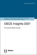ОБСЕ Insights 2021
