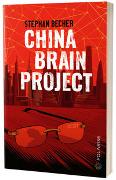 China Brain Project