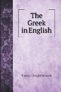 The Greek in English