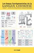Les bases fondamentales de la langue chinoise