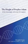 The Height of Prophet Adam