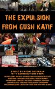 The Expulsion from Gush Katif