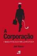 A Corporação