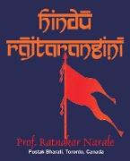 Hindu RajTarangini, English Edition