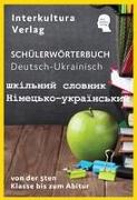 Interkultura Schülerwörterbuch Deutsch-Ukrainisch