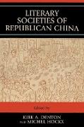 Literary Societies of Republican China