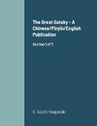 The Great Gatsby - A Chinese/Pinyin/English Publication