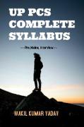 Uppcs Complete Syllabus