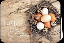 Doppelkarte. Frohe Ostern (Nest mit Eiern)
