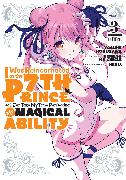 I Was Reincarnated as the 7th Prince so I Can Take My Time Perfecting My Magical Ability 3