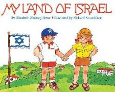 My Land of Israel