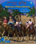 Shalom Ivrit Book 3