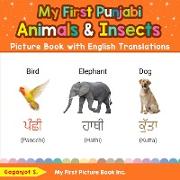 My First Punjabi Animals & Insects Picture Book with English Translations