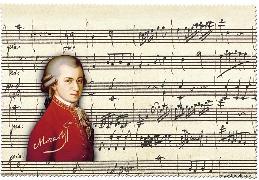 Brillenputztuch. Mozart