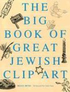 The Big Book of Great Jewish Clip Art