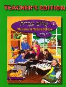 Shalom Ivrit Book 2 - Teacher's Edition