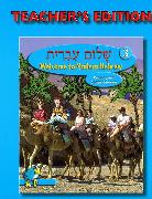 Shalom Ivrit Book 3 - Teacher's Edition