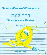 Derech Binah - Script Writing Workbook