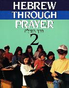 Hebrew Through Prayer 2
