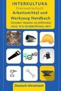 Interkultura Arbeitsmittel und Werkzeug Handbuch