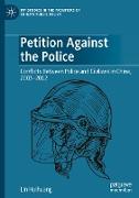 Petition Against the Police