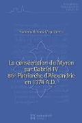 La consécration du Myron par Gabriel IV, 86e patriarche d'Alexandrie (1374)