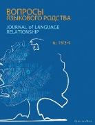 Journal of Language Relationship 19/3-4