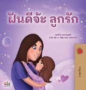 Sweet Dreams, My Love (Thai Children's Book)