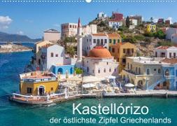 Kastellórizo - östlichster Zipfel Griechenlands (Wandkalender 2023 DIN A2 quer)