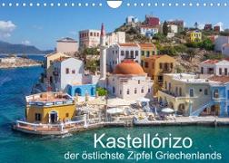 Kastellórizo - östlichster Zipfel Griechenlands (Wandkalender 2023 DIN A4 quer)